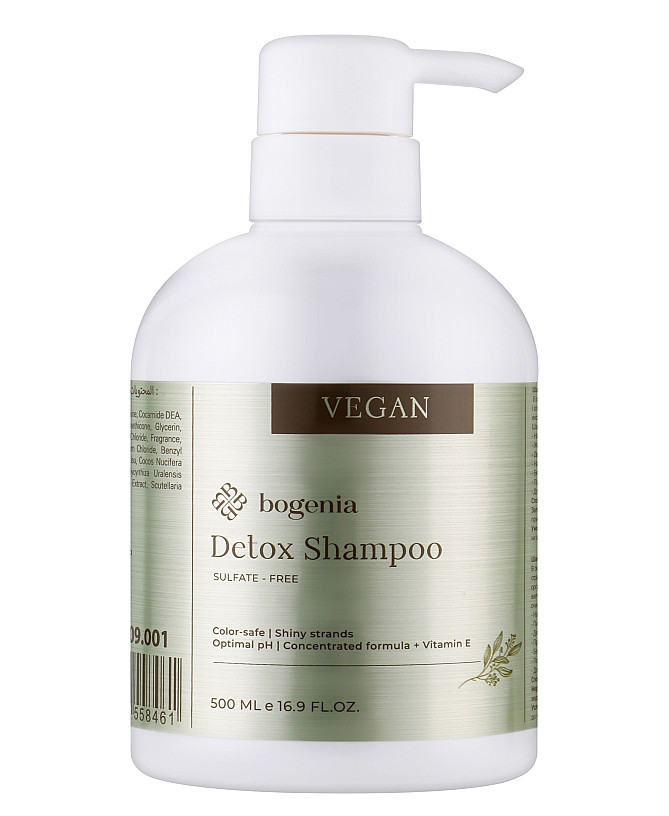 Bogenia Шампунь безсульфатний для волосся блиск та захист Vegan Detox