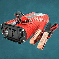 Перетворювач напруги Wimpex 2000W 12V-220V USB із захистом від короткого замикання та перегріву WX-2000A