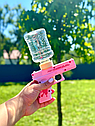 Водяний пістолет акумуляторний "Водні ігри" Х 7 Рожевий з 3 режимами, фото 3