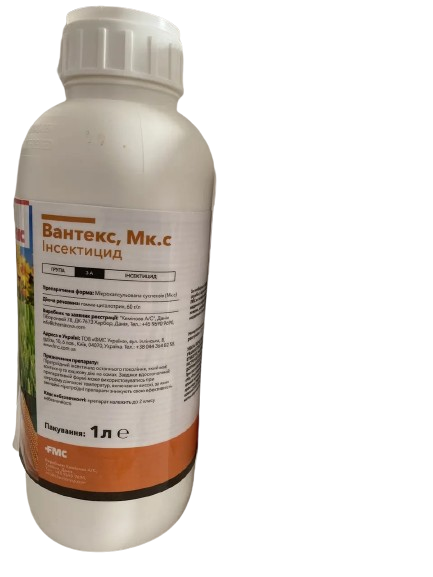 Інсектицид Вантекс 1 л., фото 1