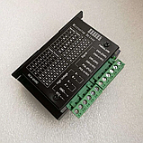 Драйвер ЧПУ (CNC) крокового двигуна TB6600 (HY-DIV268N), фото 3