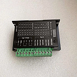 Драйвер ЧПУ (CNC) крокового двигуна TB6600 (HY-DIV268N), фото 4