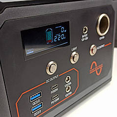 Портативна зарядна станція 500W 207681