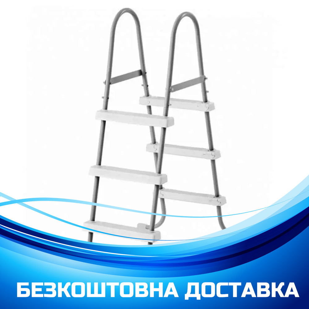 Сходи для басейнів Intex 28064 (91 см, 3 сходи), фото 1