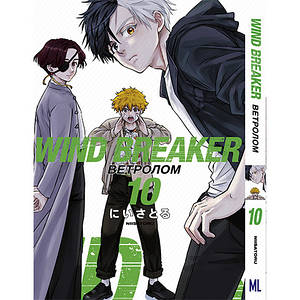 俺のmokkin hills field Мужские кроссовки с Gore-Tex HOKA ONE ONE M Transport Gtx