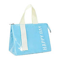 Термобокс для обідів ланч бокс Блакитна "Happy Day"