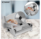 Ломтерізка електрична (хліборізка) для дому 150 Вт Bomann MA 451 CB Слайсери професійні, фото 8