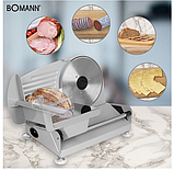 Ломтерізка електрична (хліборізка) для дому 150 Вт Bomann MA 451 CB Слайсери професійні, фото 9