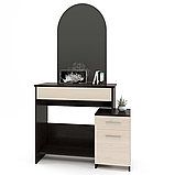 Туалетний столик Трюмо-1 венге темний, дуб молочний Еверест (95х35х165 см), фото 3