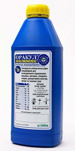 Мікродобриво Оракул мультикомплекс, 1 л