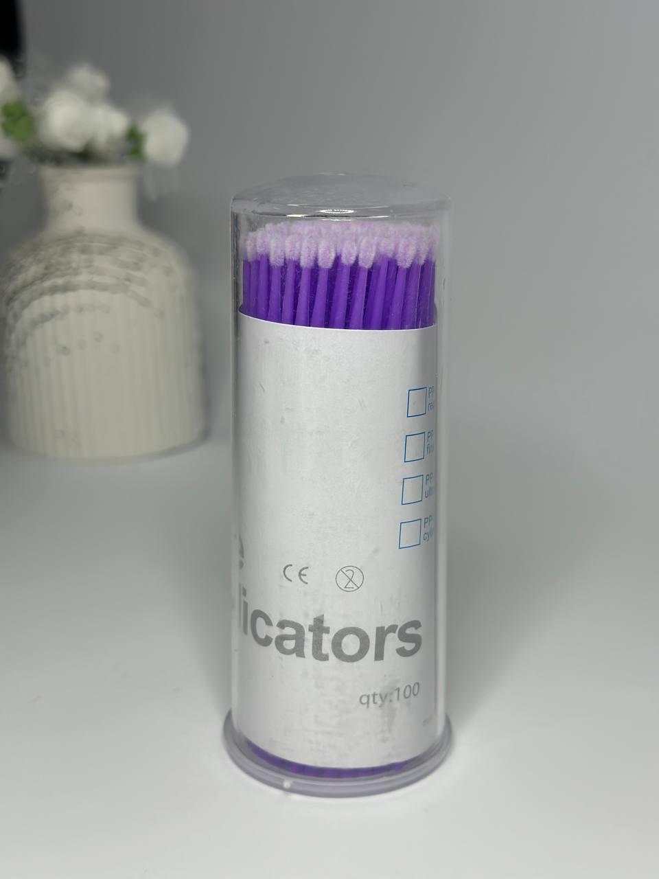 Мікроаплікатори для вій 100 шт фиолетові