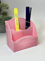 Органайзер підставка пластикова для інструментів та аксесуарів