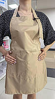 Фартух для майстра водонепроникний бежевий