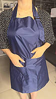 Фартух водонепроникний для майстра темно-синій