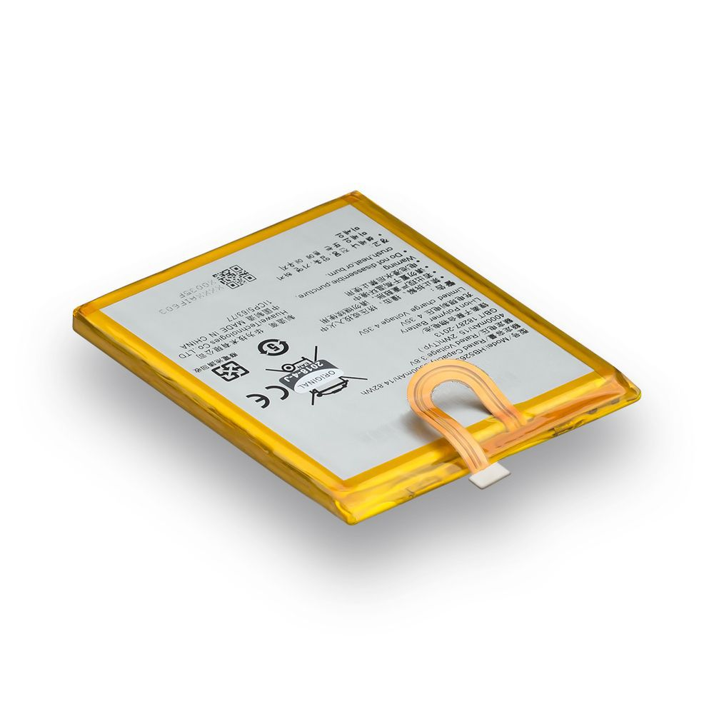 Акумулятор Huawei Y6 Pro / Enjoy 5 / Honor 4C Pro / HB526379EBC, 3900 mAh Original PRC
