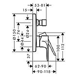 REBRIS E змішувач для ванни ПМ, фото 2