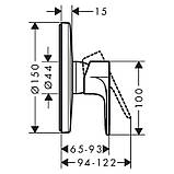 REBRIS E змішувач для душу СМ, чорний  матовий, фото 2