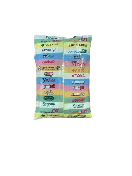 Фунгіцид Сірка гранульована 1кг, фото 1