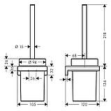 Щітка для унітаза HANSGROHE ADDSTORIS 41752670, чорний, фото 2