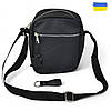 Сумка для документів для роботи, Сумка-месенджер, Стильна сумка-месенджер, KP-670 Месенджер практичний, фото 2
