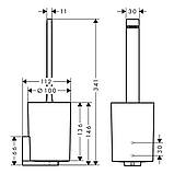 Щітка для унітаза HANSGROHE WALLSTORIS 27927700, білий, фото 2