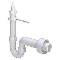 Сифони для пральної машини