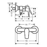 Talis E Змішувач для душу, одноважільний, фото 2