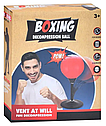 Дитячий боксерський набір MR 1245-2 настільна груша на пружині, фото 10