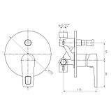SOLAR змішувач для ванни прихованого монтажу, cromo, фото 2