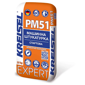 PM51 EXPERT Машинна штукатурка цементно-вапнякова (25 кг)
