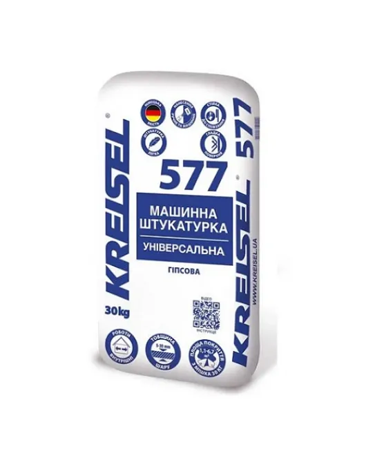 577 Машинна штукатурка універсальна гіпсова (30 кг), фото 1