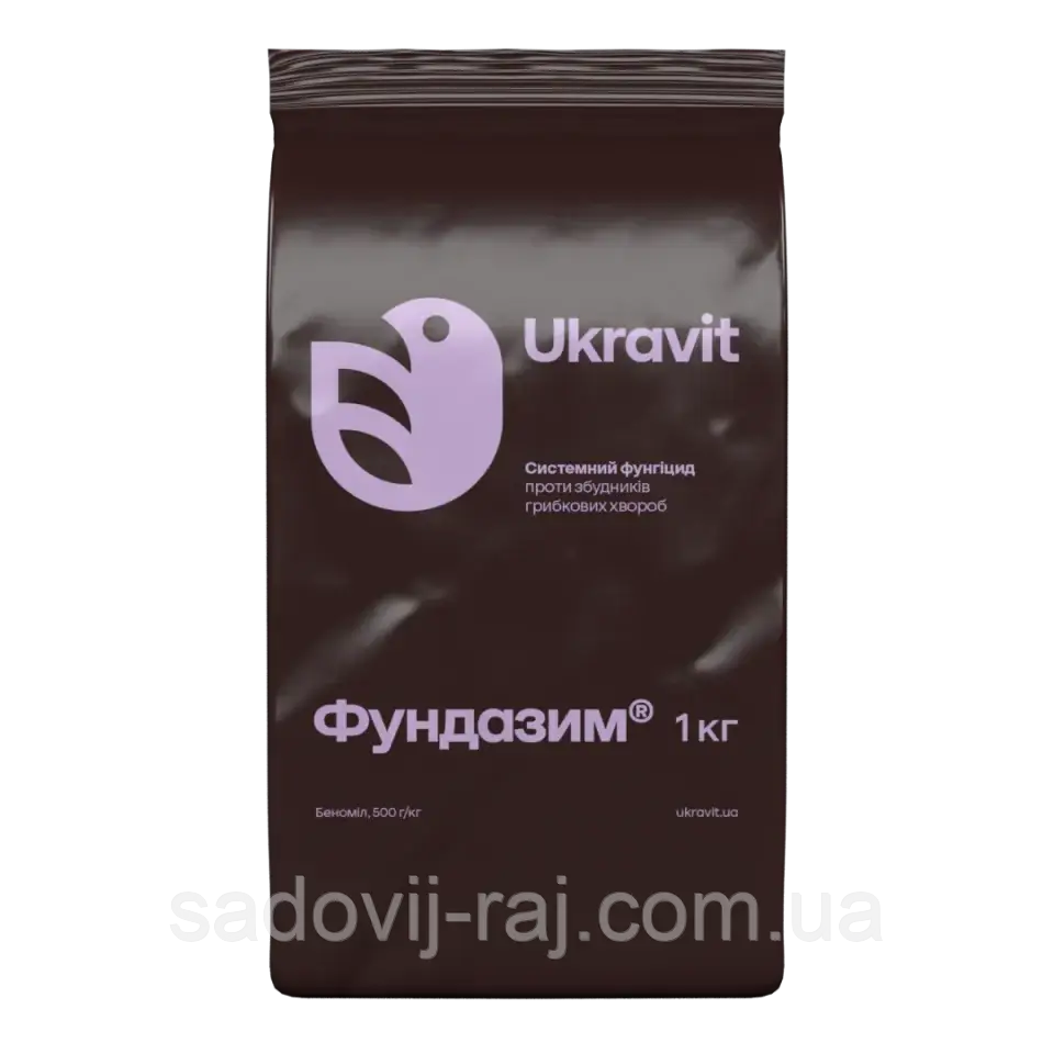 Фунгіцид Фундазим ЗП 1 кг Ukravit Укравіт Україна
