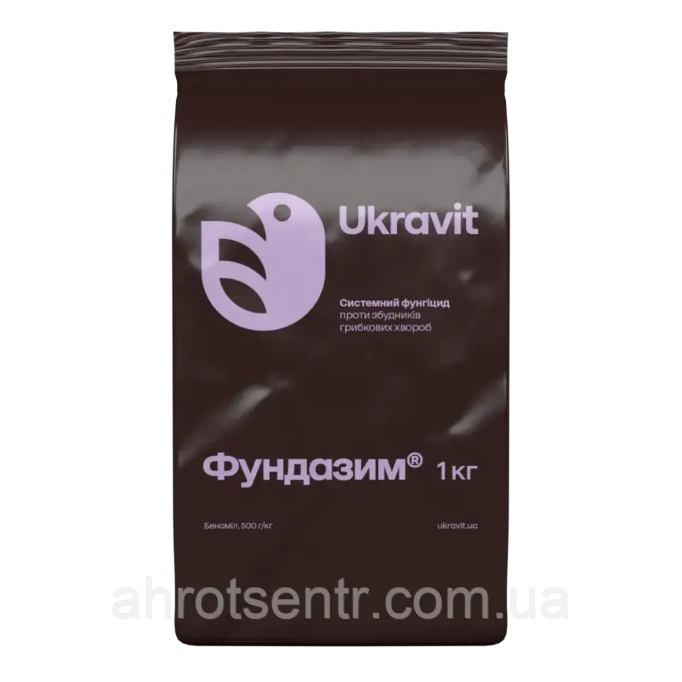 Фунгіцид Фундазим ЗП 1 кг Ukravit Укравіт Україна