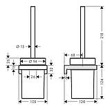 Набір аксесуарів для ванної кімнати HANSGROHE ADDSTORIS 41752990, золото, фото 2