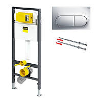 Комплект інсталяції для унітазу Prevista Dry 771973 (3 в 1), клавіша 773748