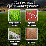 Футбольний м'яч для вулиці 5 розмір м'ячик для футболу для гри у футбол для дорослих та дітей пошитий (0692), фото 7