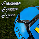 Футбольний м'яч для вулиці 5 розмір м'ячик для футболу для гри у футбол для дорослих та дітей пошитий (0692), фото 4