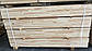Брус сосновий зрощений струганий, фото 8