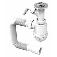 Сифон для кухонної мийки, PP, колбовий, сітка випуску Ø70 мм, штуцер для техніки, гофра Ø40/50 мм до 800 мм