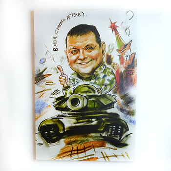 Картина на холсті, Залужний на москві