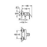 Змішувач для душа GROHE EUROSMART NEW 33555003, хром, фото 2