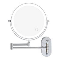 Дзеркало косметичне, сенсорне, літієва батарея