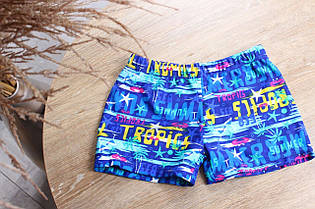 Плавки на хлочика р 40-48