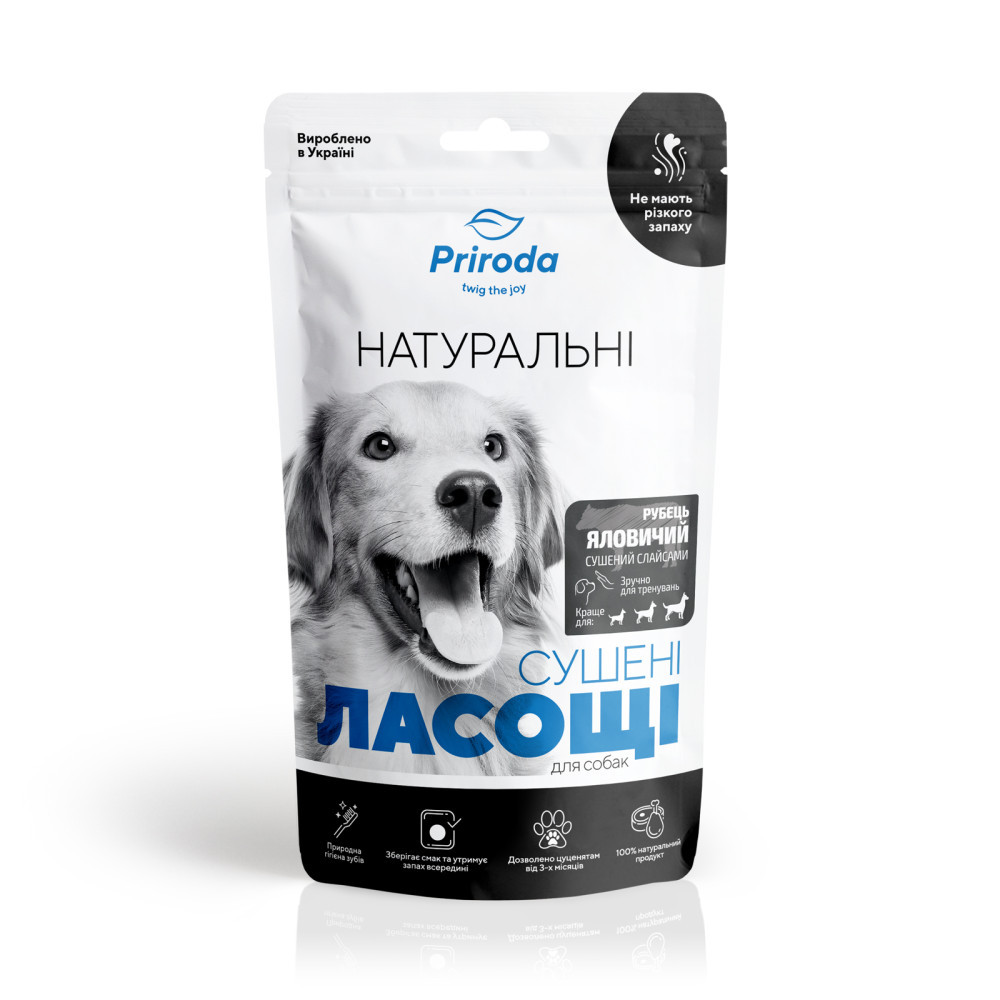Ласощі для собак рубець яловичий сушений слайсами Priroda 50 г