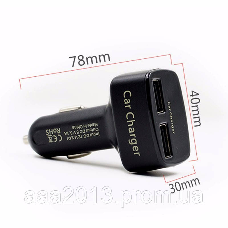 АВТО зарядка USB 2А, тестер,вольтметр, термометр, амперметр в прикуриватель двойной 4в1 - фото 4 - id-p474166159