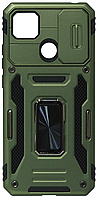 Накладка Xiaomi Redmi 9C/10A Camshield Army Ring