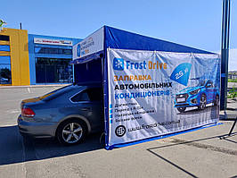Швидкозбірний металокаркасний тентовий гараж для автомобіля