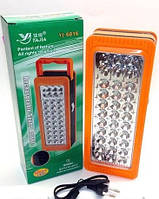 Ліхтар YJ-6816 27+6 led базука