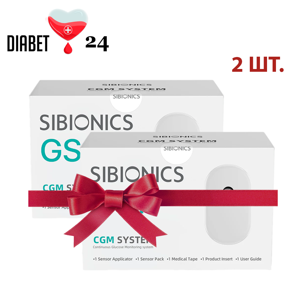 Сенсор SiBionics CGM (Сібіонікс) 2 шт., фото 1