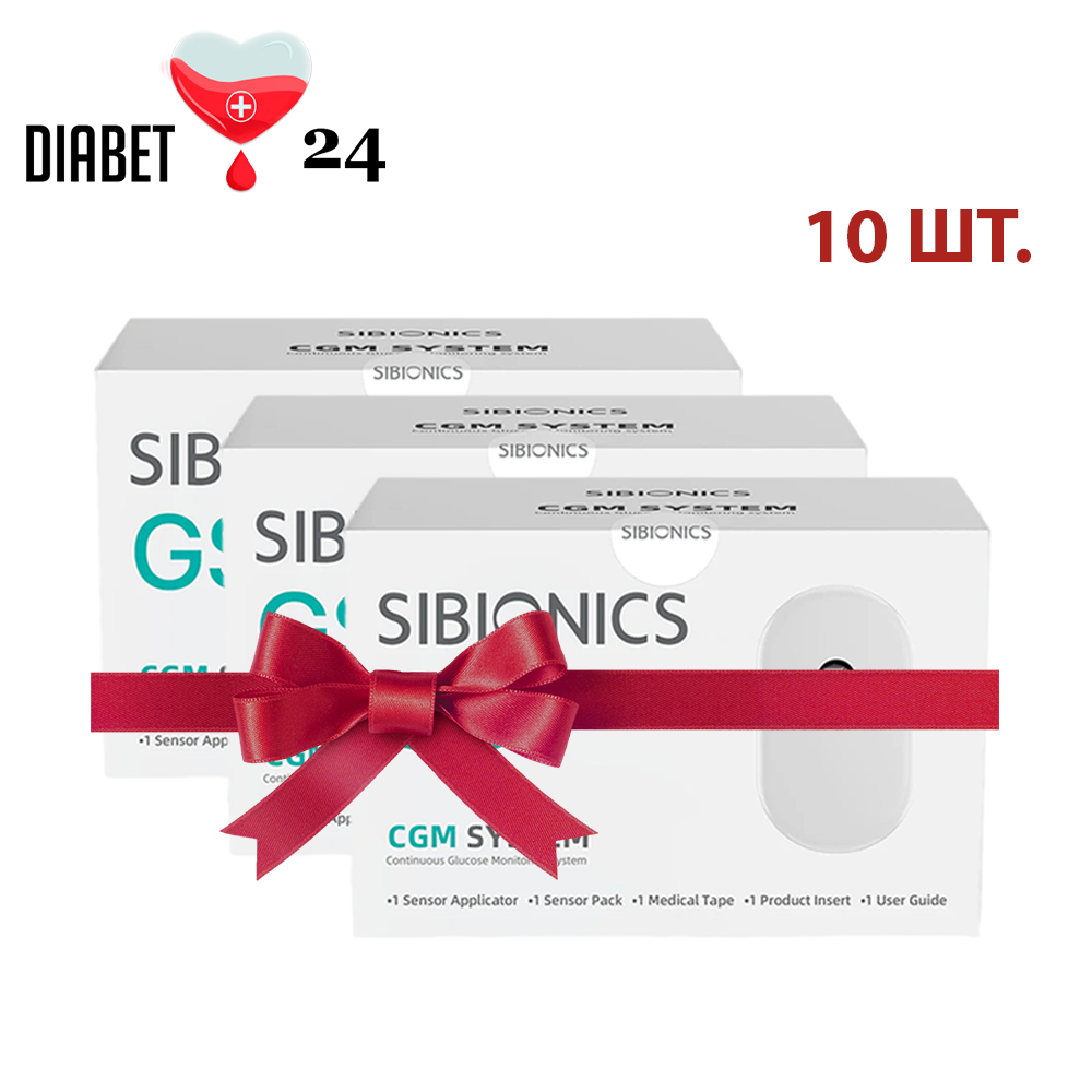 Сенсор SiBionics CGM (Сібіонікс) 10 уп.